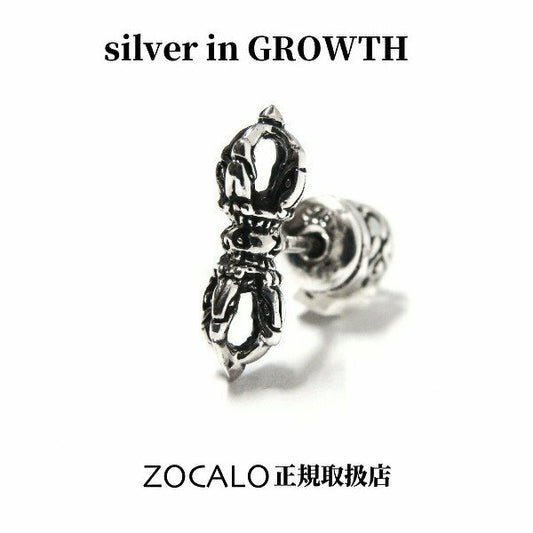 ZOCALO（ソカロ） ドージェ・ピアス ・片方売り (シルバー950製) ZZES-0010