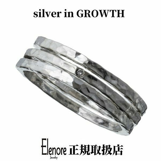 エレノアジュエリー/Elenore Jewelry ダイヤモンド3連スタッカブルシルバーリング ELR0023
