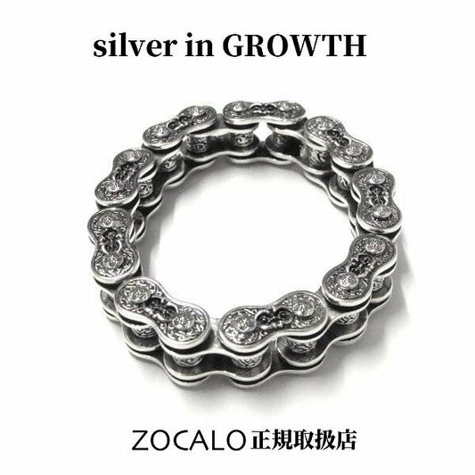 ZOCALO ソカロ ドライブ・チェーン・ブレスレット ZZBLS-0017