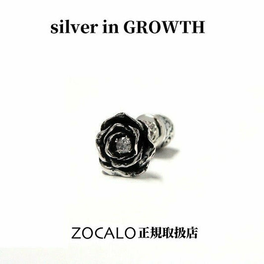 ZOCALO (ソカロ) エレガントローズ・ピアス 片売り ZZEG-0025WD