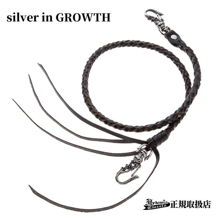 Artemis Classic アルテミスクラシック ウォレットチェーン Artemis Classic アルテミスクラシック ウォレットチェーン