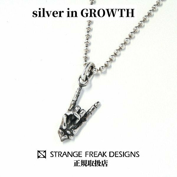 STRANGE FREAK DESIGNS – silver in GROWTH