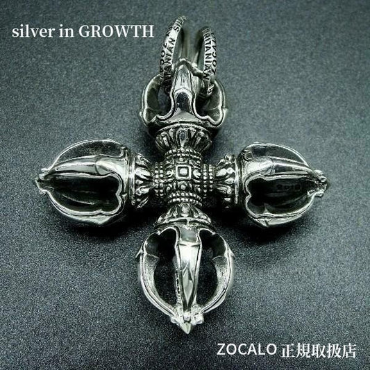 ZOCALO（ソカロ）クラウン・ダブル・ドージェ Crown Double Dorje (シルバー950製)