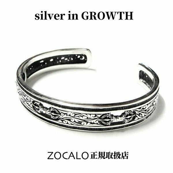 ZOCALO (ソカロ) トリプル・ドージェ・バングル Triple Dorje Bangle ZZBAS-0014