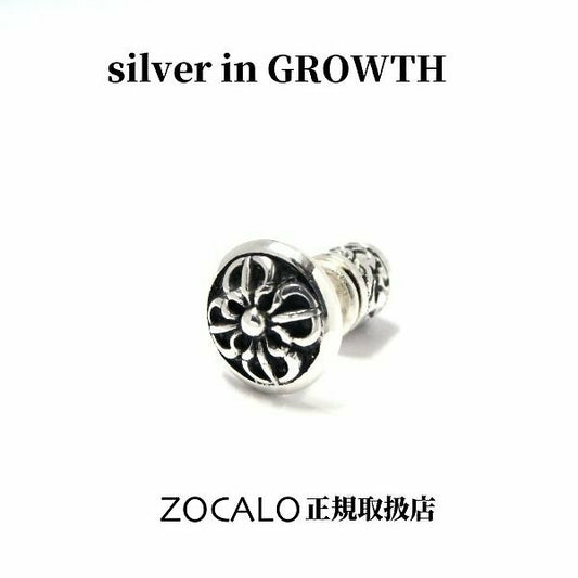 ZOCALO (ソカロ) ドージェ・ピアス ・片方売り (シルバー950製) ZZES0004