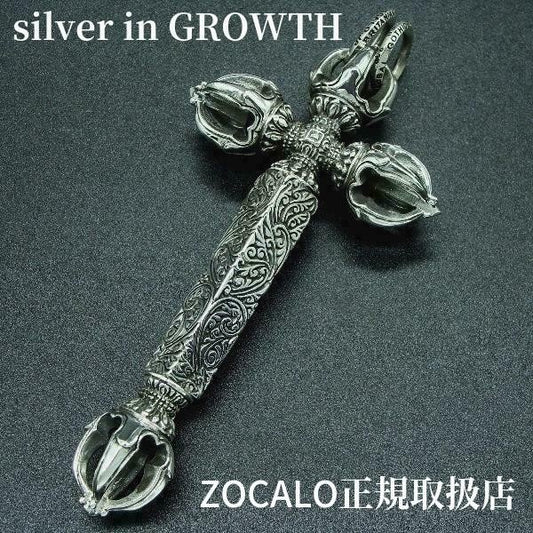 ZOCALO（ソカロ）クラウン・ドージェ・クロス Crown Dorje Cross (シルバー950製)