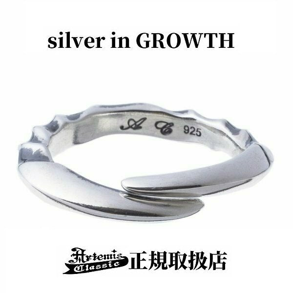 アルテミスクラシック Artemis Classic テクスチャークローリング メンズ シルバーリング ACR0273 Texture claw ring men's silver ring