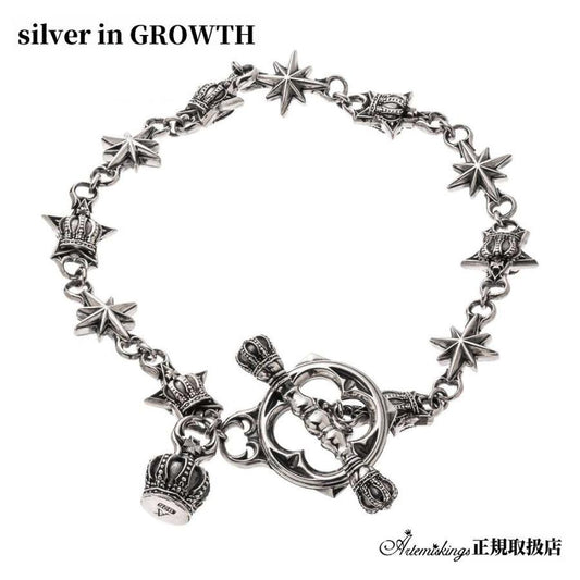 スタークラウンTバーブレス　AKB0032　Star crown T bar bracelet 　シルバーアクセサリー Silver jewelry